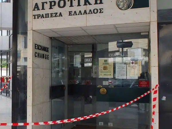 94ea69ba6d138bccade59f45aa6f86ca