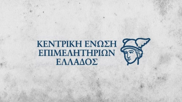 Ο Γιάννης Βουτσινάς νέος πρόεδρος της ΚΕΕΕ