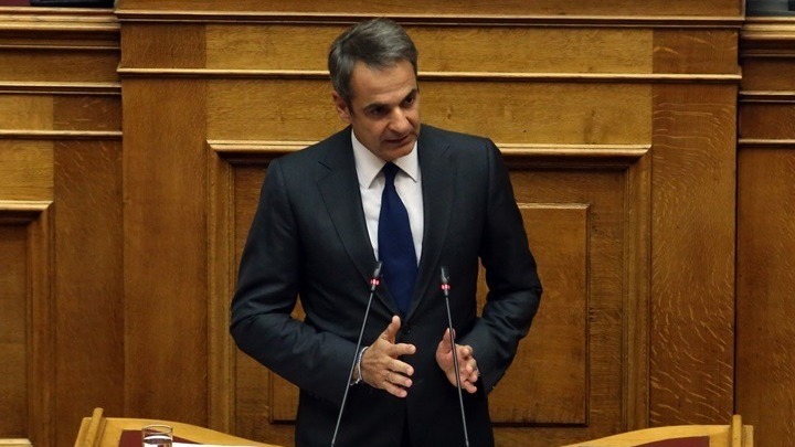 mitsotakis