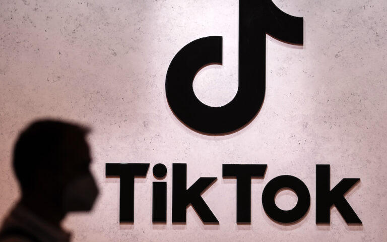 tiktok press 768x480 1