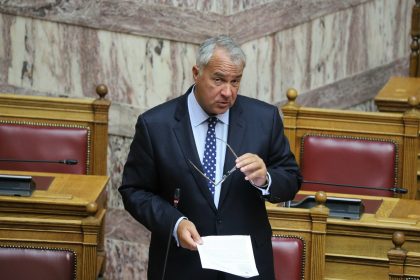 voridis vasilopita kammenos