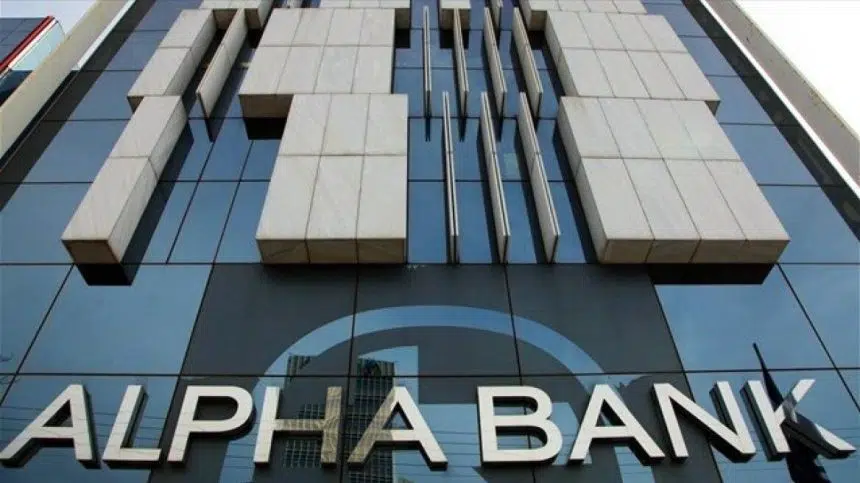 Alpha Bank 1