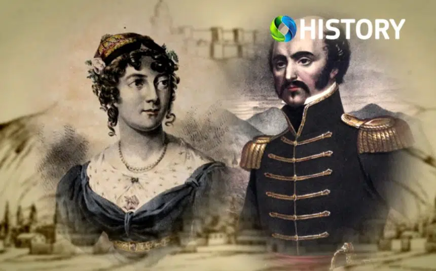 COSMOTE HISTORY Ζευγάρια που έγραψαν Ιστορία