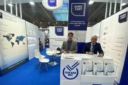 EUROCERT FOODEXPO 2023