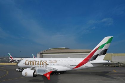 Emirates 1 1