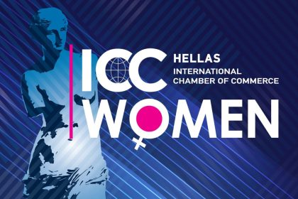 ICC WOMEN HELLAS logo 1