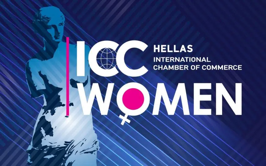 ICC WOMEN HELLAS logo 1