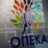 OPEKA