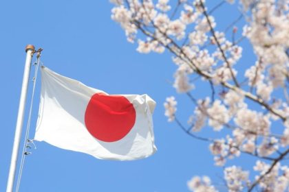 businessdaily Iaponia Japan Simaia Flag