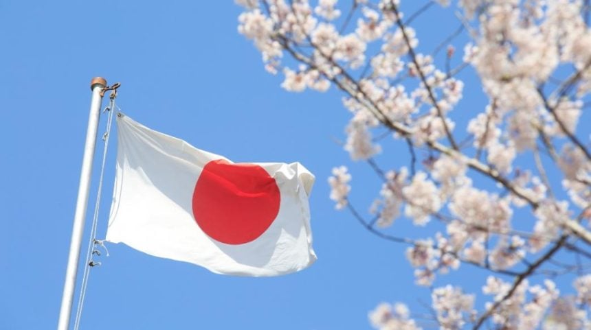 businessdaily Iaponia Japan Simaia Flag
