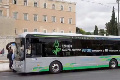 electric bus yutong