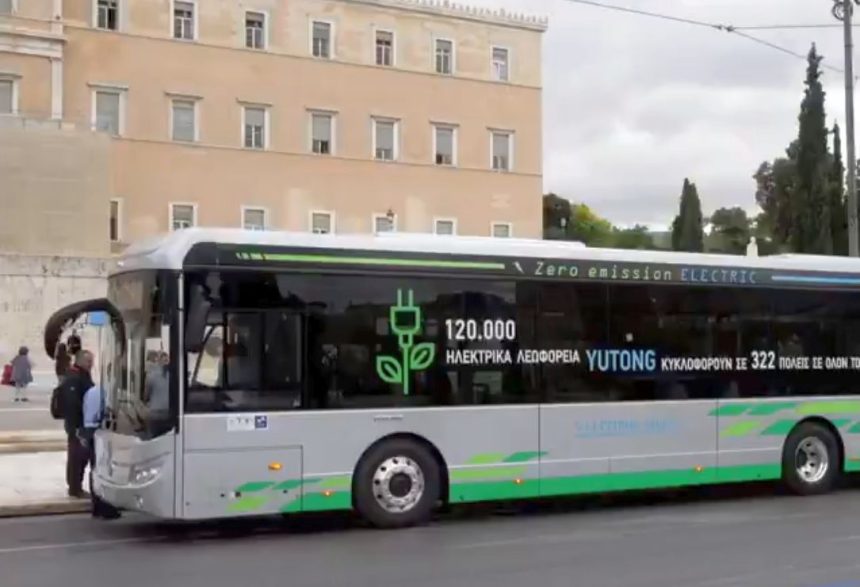 electric bus yutong