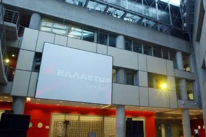 ellaktor