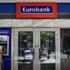 eurobank3