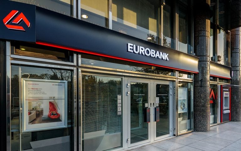 eurobank new 9 768x480 1