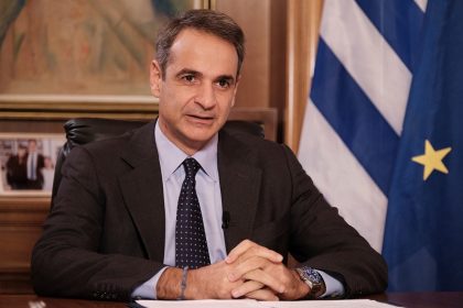 kiriakos mitsotakis