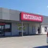 kotsovolosKilkis