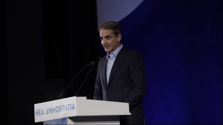 mitsotakis 3