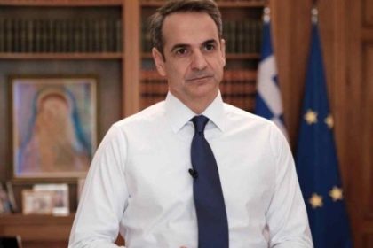 mitsotakis