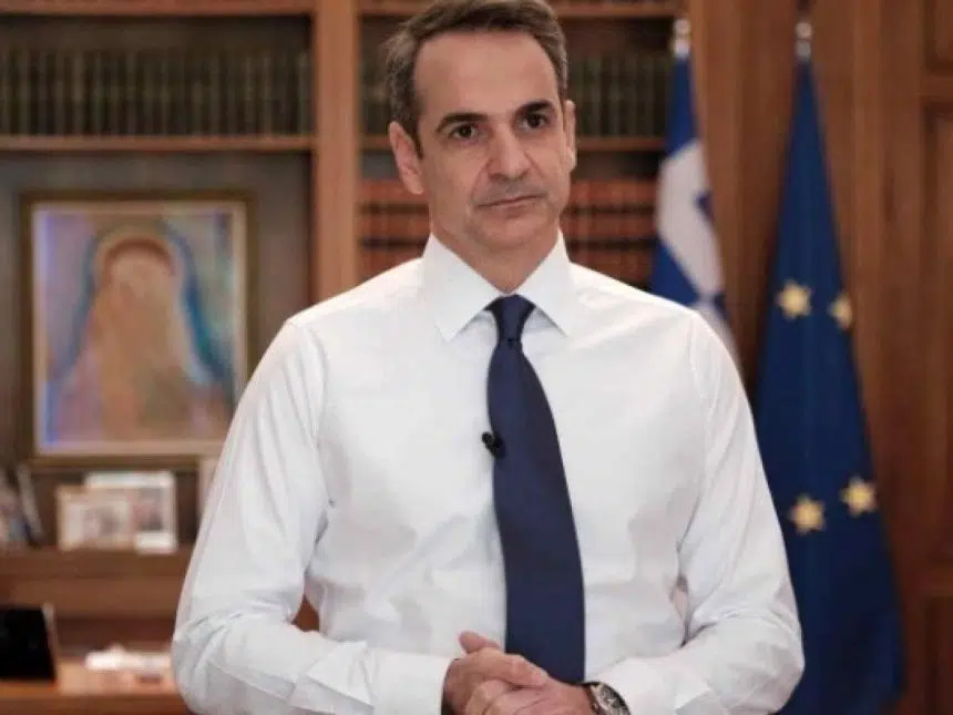mitsotakis