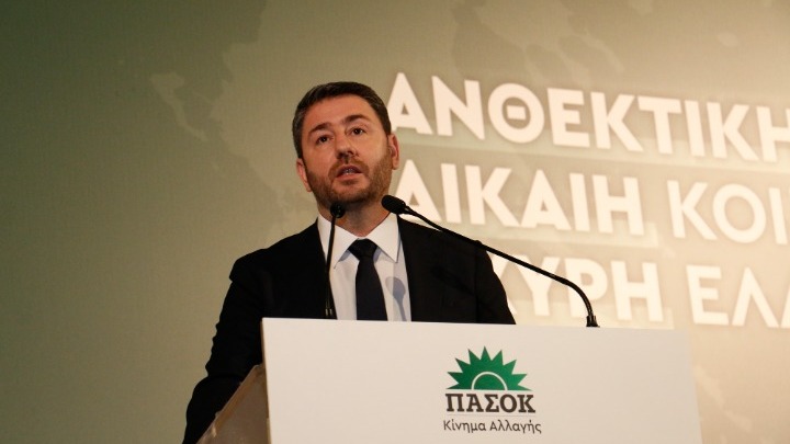 nikos androulakis