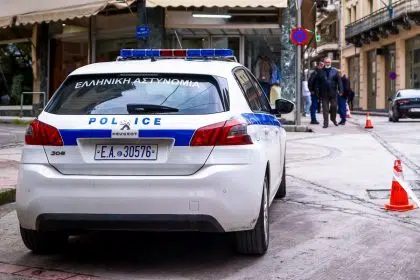 peripoliko