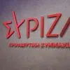 syriza 1