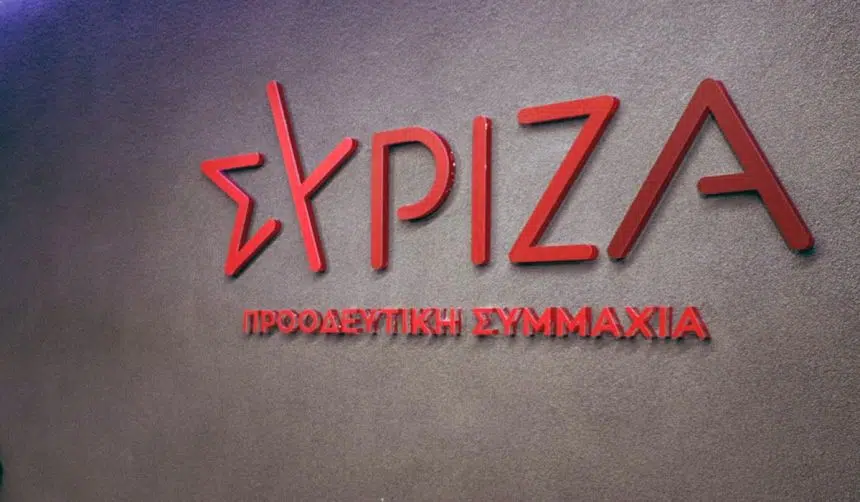 syriza 1