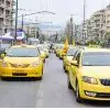 taxi