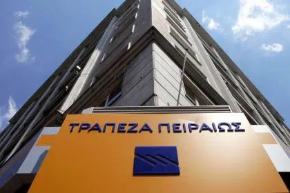 trapeza peiraios