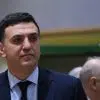 vasilis kikilias