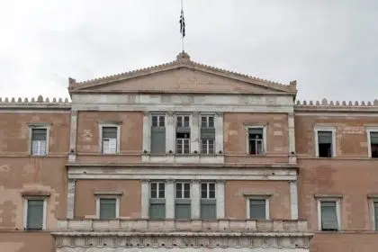 vouli 1