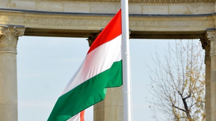 Hungarianflag