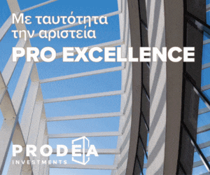 Prodea
