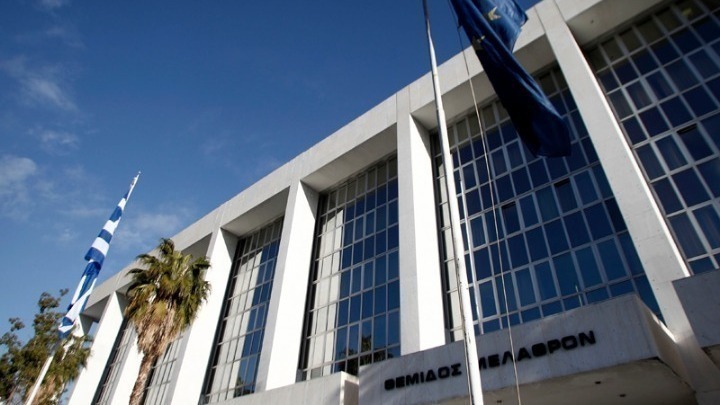 Κρίσιμη απόφαση του Αρείου Πάγου για τα δάνεια του νόμου Κατσέλη – Στο επίκεντρο ο υπολογισμός των τόκων