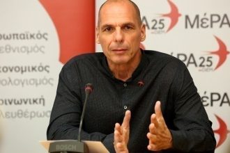 gianis varoufakis