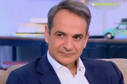 mitsotakis 2