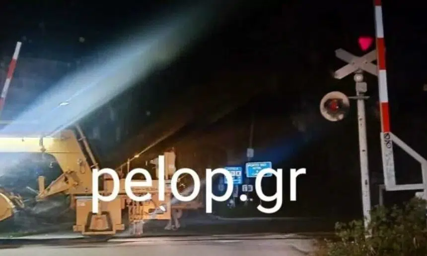 patra treno