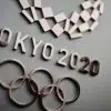 tokio