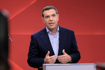 29Tsipras 768x480 1 1 768x480 1