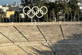 Panathenaic 5