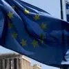 akropolis greek flag