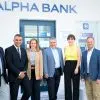 alpha bank