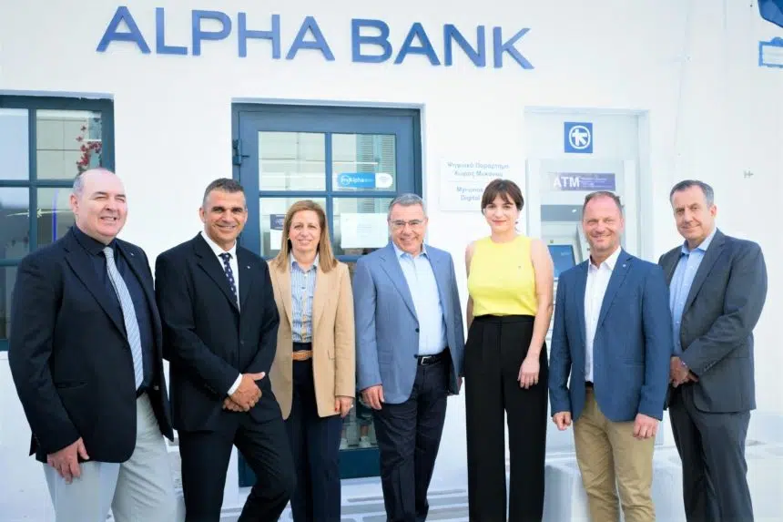 alpha bank