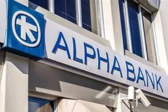 alpha bank44