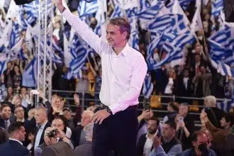 amitsotakis