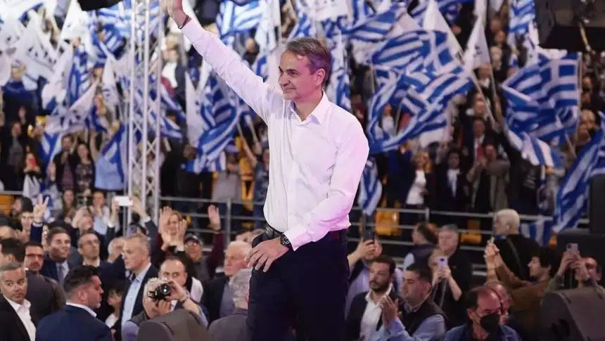 amitsotakis