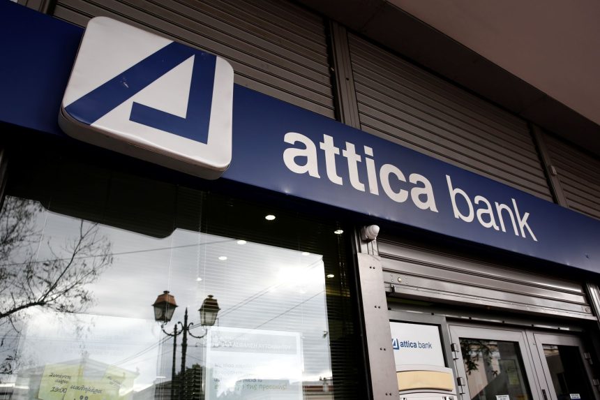 attica bank