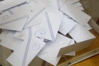ekloges 15 768x480 1