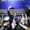ekloges mitsotakis